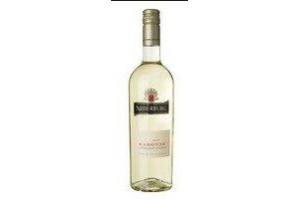 nederburg baronne chardonnay viognier