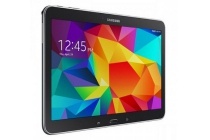 samsung galaxy tab 4 10 1 wifi 16gb tablet