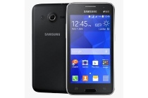 samsung galaxy core 2 black smartphone