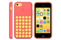 apple iphone 5c case