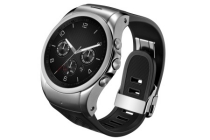 lg watch urbane