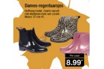 dames regenlaarsjes