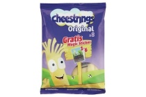 cheestrings