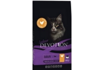devotion kattenvoeding en agrave 800 gram