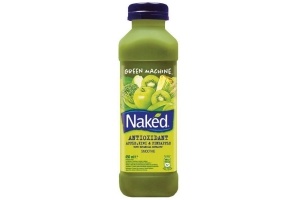 naked green machine