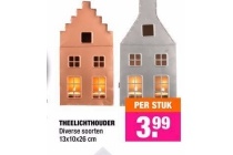 theelichthouder