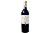 castellani chianti riserva