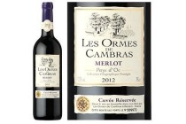 les ormes de cambras