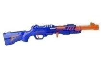 blasters shotgun