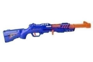 blasters shotgun