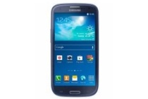 samsung galaxy s3 neo metallic bl smartphone