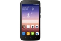 huawei ascend y625