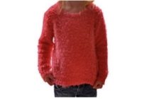 trui feather yarn