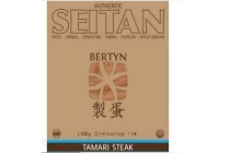 bertyn spelt seitan tamari steak