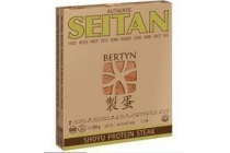 bertyn tarwe seitan shoyu steak 2x150g