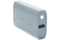 pny sitecom p4400 powerbank