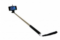 fitseasy bluetooth selfie stick accessoire