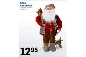 tuinland kerstmannen