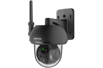 motorola ip camera focus 73 hd