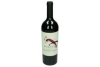 ind en ograve mita duette cabernet sauvignon carm en eacute n en egrave re