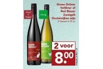 green gr en uuml ner veltliner of red blauer zweigelt oostenrijkse wijn