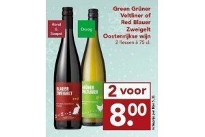 green gr en uuml ner veltliner of red blauer zweigelt oostenrijkse wijn