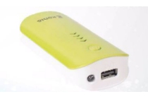 powerbank 4 400 mah