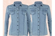 authentic denim blouse