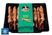 sateetje javaans