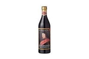 grosoli aceto balsamico