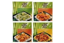 asia green garden rijstgerechten