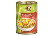 bihoensoep