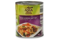 asia green garden bami goreng