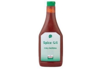 verstegen spice oil chili paprika