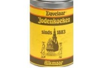 davelaar jodenkoeken