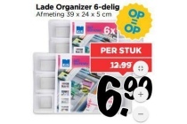 lade organizer 6 delig