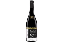 quinta das maias