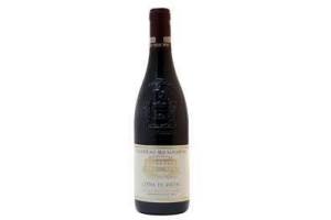 chateau beauchene