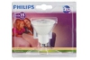 philips reflector led lamp