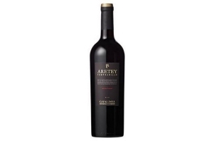 aretey