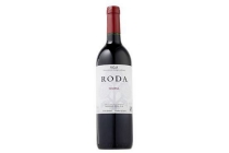 bodega roda