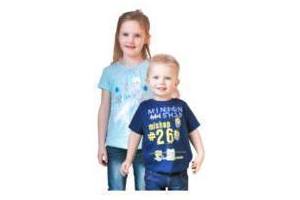 meisjes jongens licentie t shirt