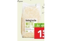 deen biologische witte rijst