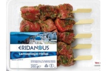 eridanous lamsspiesjes