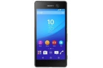 sony xperia m5 zwart