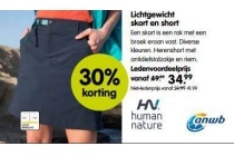 lichtgewicht skort en short