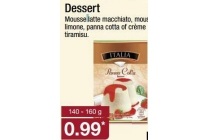 dessert