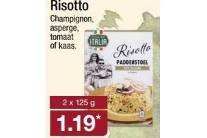 italia risotto