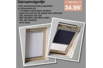 dakraamrolgordijn