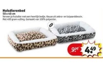 huisdierenbed